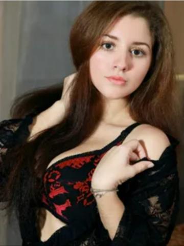 Диана